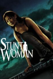The Stunt Woman 1996 one on netflix