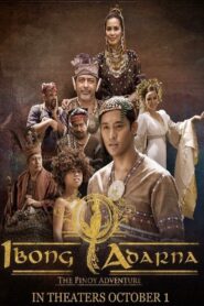 Ibong Adarna: The Pinoy Adventure 2014 one on netflix