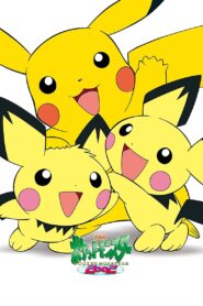 Camp Pikachu 2002 one on netflix