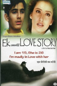 Ek Chhotisi Love Story 2002 one on netflix
