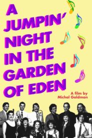 A Jumpin’ Night in the Garden of Eden 1987 one on netflix
