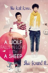 When a Wolf Falls in Love with a Sheep 2012 one on netflix