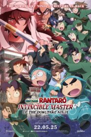 Nintama Rantarō: Invincible Master of the Dokutake Ninja 2024 one on netflix