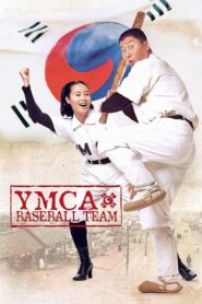 YMCA Baseball Team 2002 one on netflix