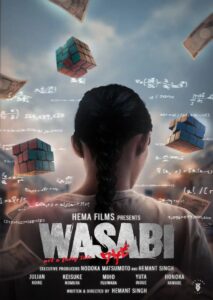 Wasabi: Not a Fairy Tale 2024 one on netflix