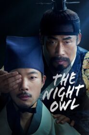 The Night Owl 2022 one on netflix