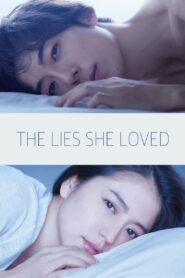 The Lies She Loved 2018 one on netflix