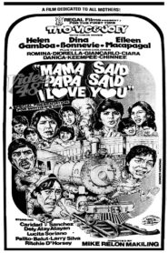 Mama Said, Papa Said I Love You 1985 one on netflix