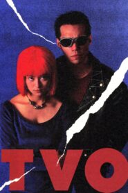 TVO 1991 one on netflix