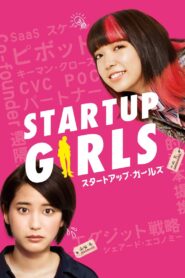 Startup Girls 2019 one on netflix