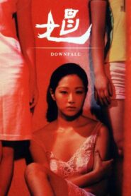 Downfall 1997 one on netflix