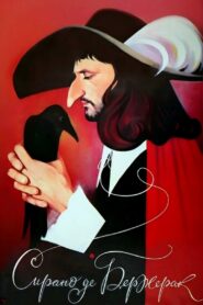 Cyrano de Bergerac 1989 one on netflix