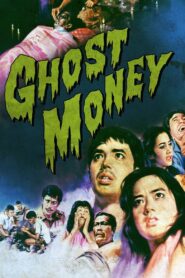Ghost Money 1981 one on netflix