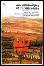 Homeland of Barbed Wire 1980 one on netflix