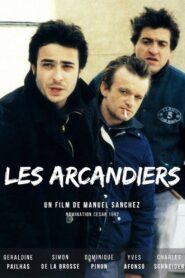 Les arcandiers 1991 one on netflix