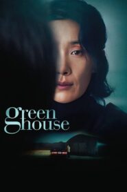 Greenhouse 2023 one on netflix