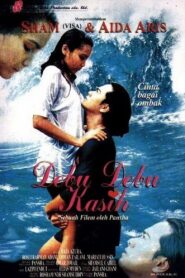 Debu Debu Kasih 1995 one on netflix