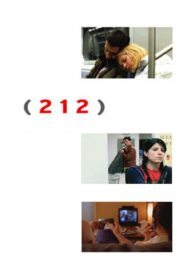 212 2005 one on netflix