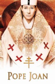 Pope Joan 2009 one on netflix