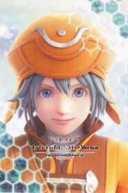 .hack//Versus: The Thanatos Report 2012 one on netflix