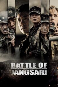 Battle of Jangsari 2019 one on netflix