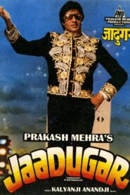 Jaadugar 1989 one on netflix