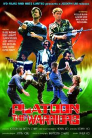 Platoon the Warriors 1988 one on netflix