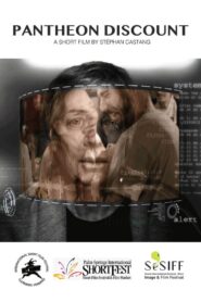 Panthéon Discount 2016 one on netflix