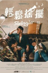 Swingin’ 2020 one on netflix