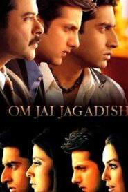 Om Jai Jagadish 2002 one on netflix