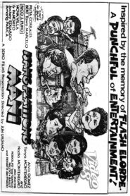 Isang Platitong Mani 1985 one on netflix