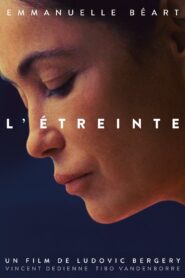 Margaux Hartmann 2020 one on netflix