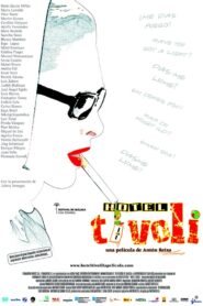 Hotel Tívoli 2007 one on netflix
