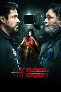 The Body 2019 one on netflix