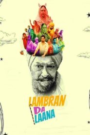 Lambran da Laana 2024 one on netflix