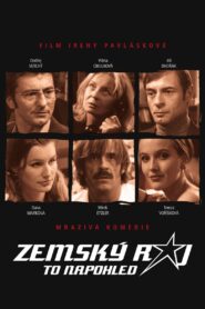 An Earthly Paradise for the Eyes 2009 one on netflix