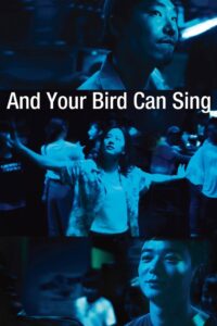 And Your Bird Can Sing 2018 one on netflix