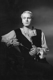 To Be Hamlet 1985 one on netflix
