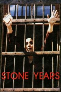 Stone Years 1985 one on netflix