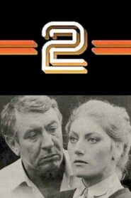 Hesther for Example 1980 one on netflix