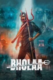 Bholaa 2023 one on netflix