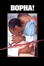 Bopha! 1993 one on netflix