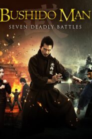 Bushido Man 2013 one on netflix