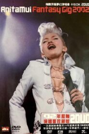Anita Mui Fantasy Gig 2002 one on netflix