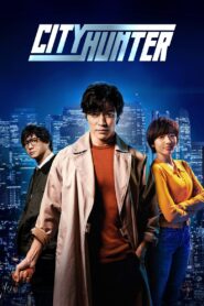 City Hunter 2024 one on netflix