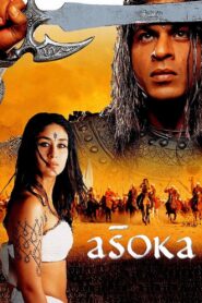 Aśoka 2001 one on netflix