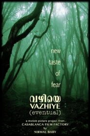 Vazhiye 2022 one on netflix
