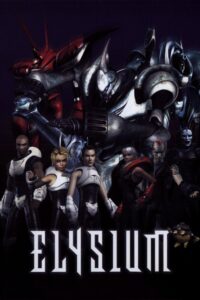Elysium 2003 one on netflix