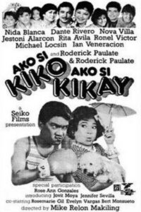 Ako Si Kiko, Ako Si Kikay 1987 one on netflix