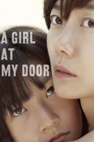 A Girl at My Door 2014 one on netflix